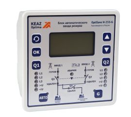 Блоки автоматического ввода резерва OptiSave H