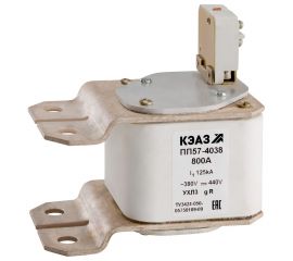 ПП57 Предохранители на токи от 25А до 800А