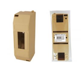 09.07.05 Боксы КМПн  «ЭКО» - цвет сосна инд.штрих-код для розничных продаж