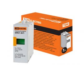 02.01.01 Разрядники серий ОПС1