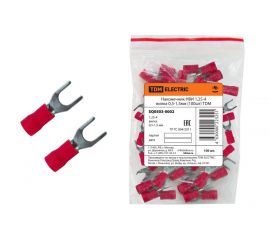 05.03.01 Наконечник НВИ