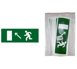 08.17.02 Наклейки для светильников ССА TDM