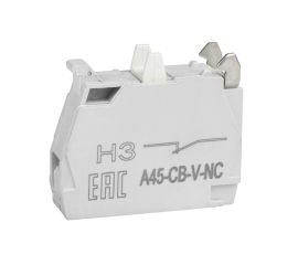 Компоненты общие и аксессуары OptiSignal