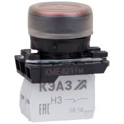 KEAZ Кнопка КМЕ4211м-красный-1но+1нз-цилиндр-IP65-КЭАЗ