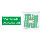 Знак «ЗАПАСНЫЙ ВЫХОД» 200х100мм (казахский язык) TDM