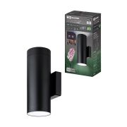 Светильник настенный LED, Тубо, 2х6 Вт, 4000 К, H252 мм, алюм./черн., вверх/вниз, IP65, TDM