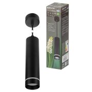 Светильник-спот подвесной LED, 7 Вт, 230 В, 50 Гц, 4000К, IP20, «Вероника», черный, TDM