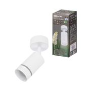 Светильник-спот поворотный LED, 7 Вт, 230 В, 50 Гц, 4000К, IP20, «Вероника», белый, TDM