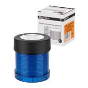 Модуль светосигнальный 70 мм синий (LED 230В AC) IP54 TDM