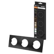 Рамка тройная агат, алюминий, текстурированный, «Байкал» TDM