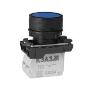 KEAZ Кнопка КМЕ4101м-синий-0но+1нз-цилиндр-IP40-КЭАЗ