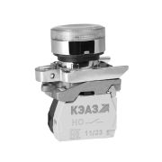 KEAZ Кнопка КМЕ4511мЛС-220В-белый-1но+1нз-цилиндр-индикатор-IP54-КЭАЗ