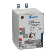 PRO.KVANT Привод двигательный 100N-160N 400 AC