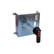 PRO.KVANT Рукоятка управления выносная ацентрированная 63