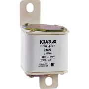 KEAZ Предохранитель ПП57-37372-315А-Т3-ЭК-КЭАЗ