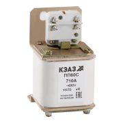 KEAZ Предохранитель ПП60С-40К2-710А-УХЛ3-КЭАЗ