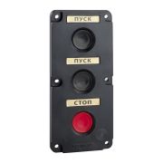 KEAZ Пост кнопочный ПКЕ 112-3-У3-IP40-КЭАЗ