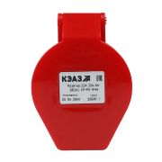 KEAZ Розетка кабельная 224-32А-6h-380AC-3P+PE-IP44